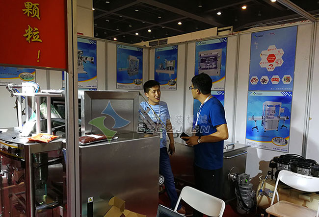 2018河南(鄭州)國(guó)際餐飲火鍋食材博覽會(huì)星火參展現(xiàn)場(chǎng)