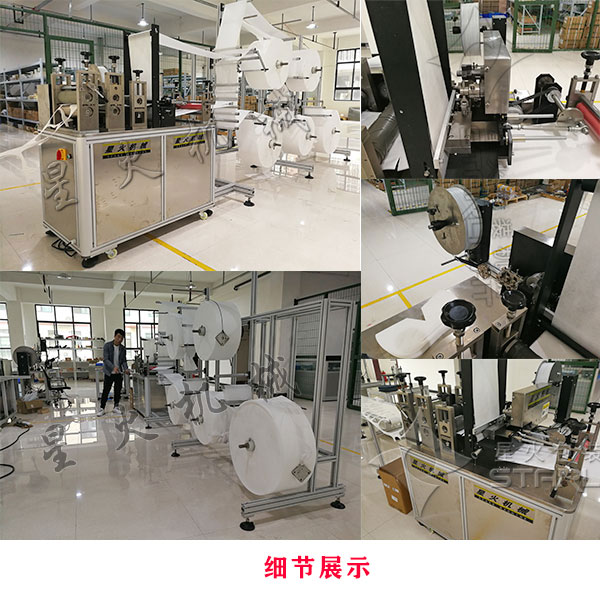  Kn95Ԅ(dng)a(chn)S(sh)