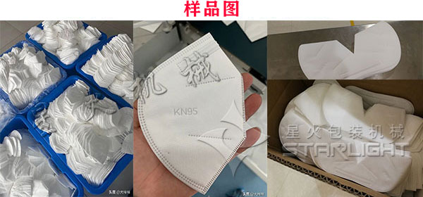  n95a(chn)O(sh)ƷչʾD