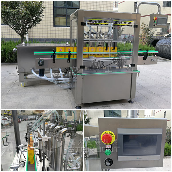 整套牛奶瓶裝生產(chǎn)線現(xiàn)場(chǎng)實(shí)拍圖