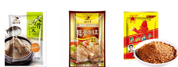 骨湯粉生產(chǎn)線設(shè)備樣品圖