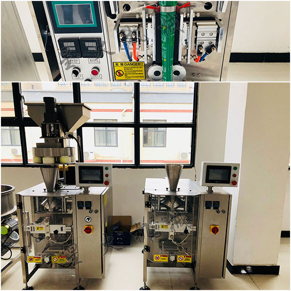 添加劑包裝設(shè)備廠家現(xiàn)場實(shí)拍圖