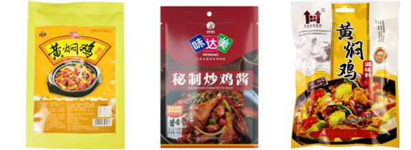 黃燜雞醬料包裝機樣品圖