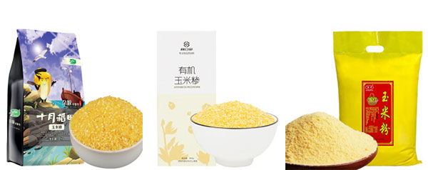 玉米糝自動包裝機(jī)樣品圖