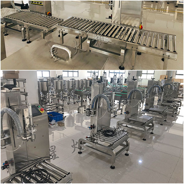 桶裝醬料包裝機(jī)廠家