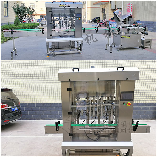 油辣子自動(dòng)化包裝生產(chǎn)線設(shè)備廠家