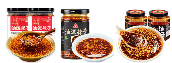 罐裝油辣子包裝機(jī)械樣品圖