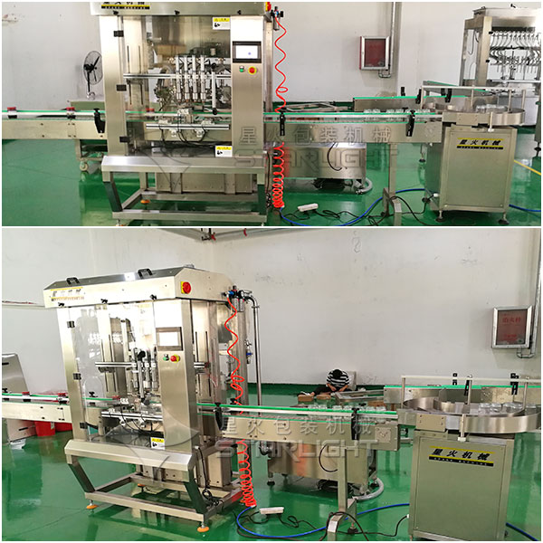 辣椒醬自動包裝流水線實拍圖