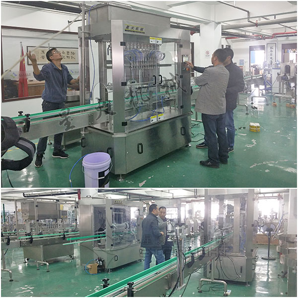 獸藥自動化包裝生產(chǎn)線實拍圖