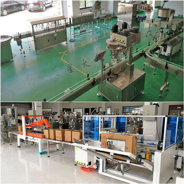 營養(yǎng)代餐粉灌裝機生產線實拍圖