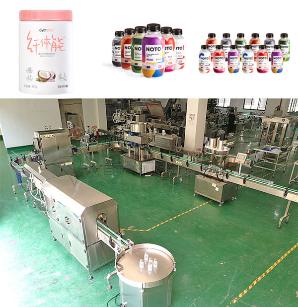 營養(yǎng)代餐粉灌裝設備以及樣品圖