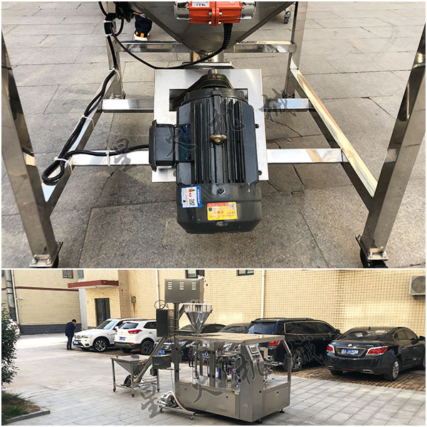 粉劑獸藥自動(dòng)包裝流水線實(shí)拍圖