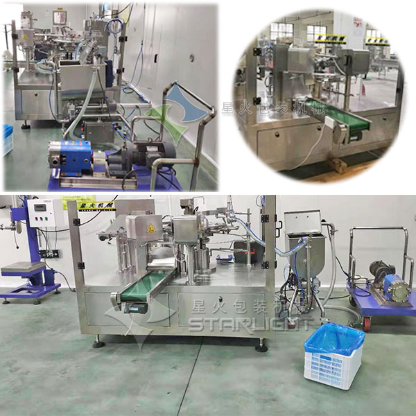 自動(dòng)化包裝生產(chǎn)線實(shí)拍圖