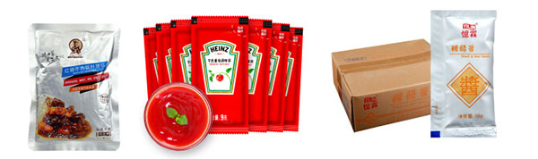 自動(dòng)化包裝生產(chǎn)線樣品圖