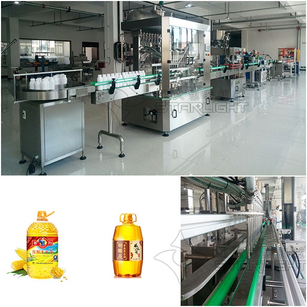 油類全自動(dòng)包裝生產(chǎn)線實(shí)拍圖