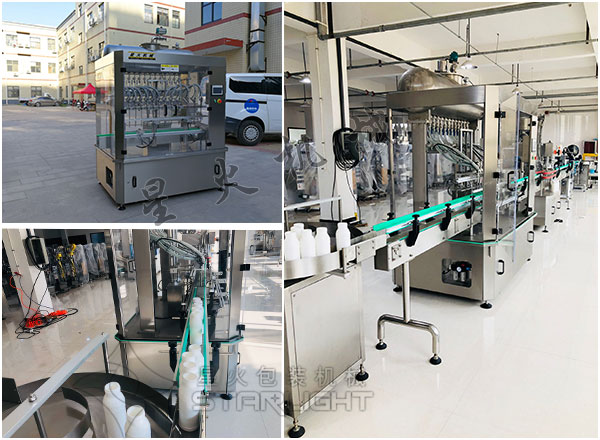 油類全自動(dòng)包裝生產(chǎn)線車間實(shí)拍圖