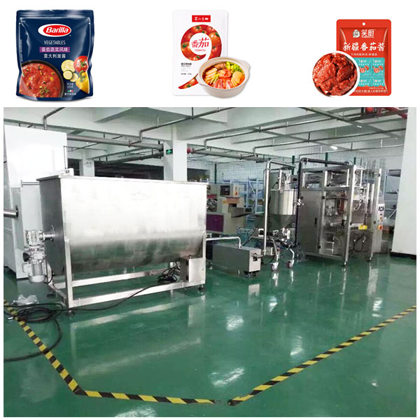 番茄醬全自動包裝生產(chǎn)線樣品圖