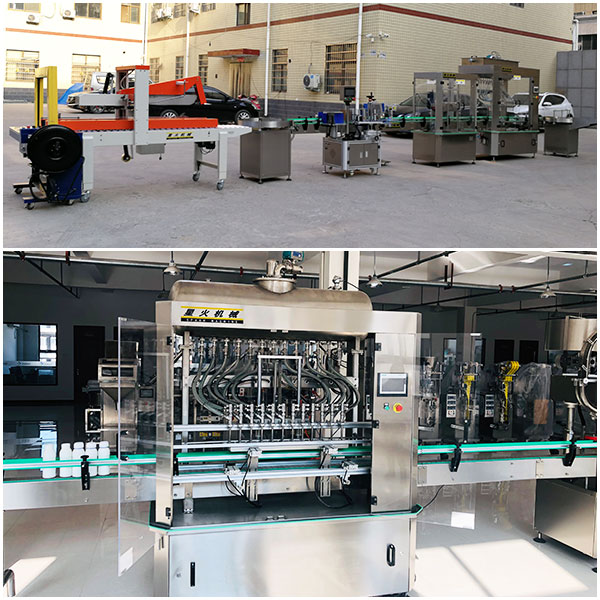 花生油自動(dòng)化包裝生產(chǎn)線實(shí)拍圖