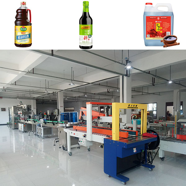 無人化液體調(diào)料全自動(dòng)包裝生產(chǎn)線樣品圖