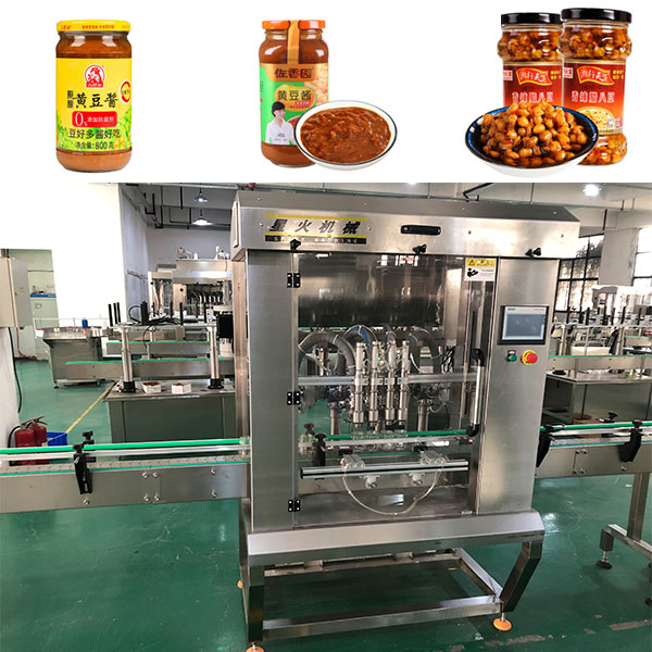 全自動(dòng)罐裝豆瓣醬包裝機(jī)實(shí)拍圖