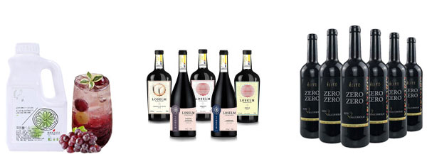 葡萄汁整套自動化包裝生產(chǎn)線實拍圖樣品圖