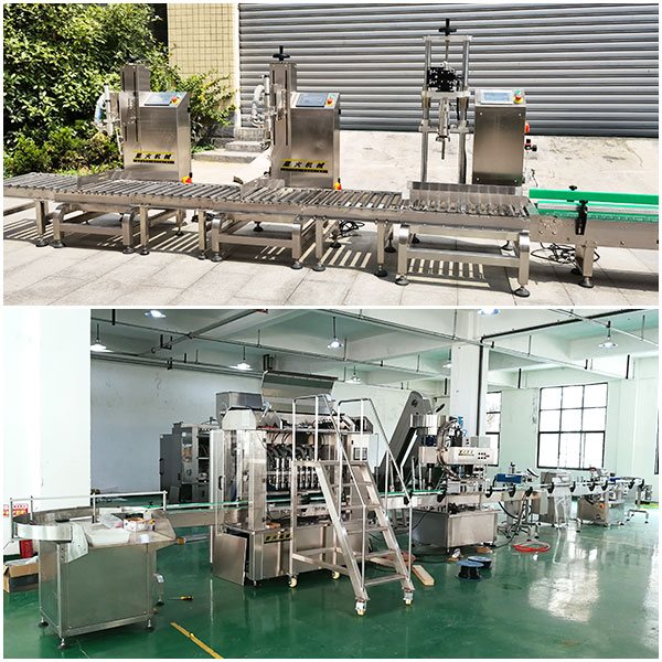 全自動(dòng)罐裝豆瓣醬包裝機(jī)實(shí)拍圖