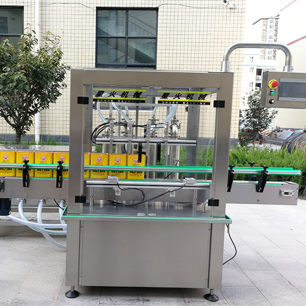 全自動(dòng)包裝生產(chǎn)線滿足各種液體產(chǎn)品