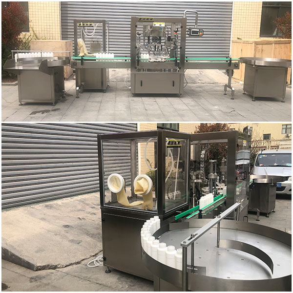 調(diào)味品整套生產(chǎn)線設(shè)備