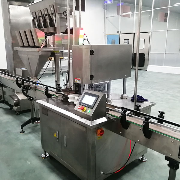 干香菇顆粒灌裝機(jī)設(shè)備實(shí)拍