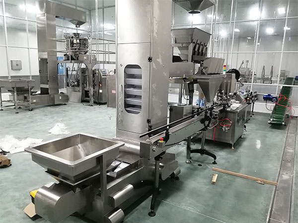 干香菇顆粒灌裝機(jī)設(shè)備實(shí)拍