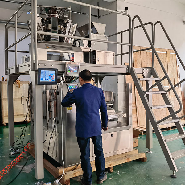 北京自動(dòng)包裝流水線