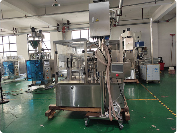 石墨粉包裝機(jī)生產(chǎn)線