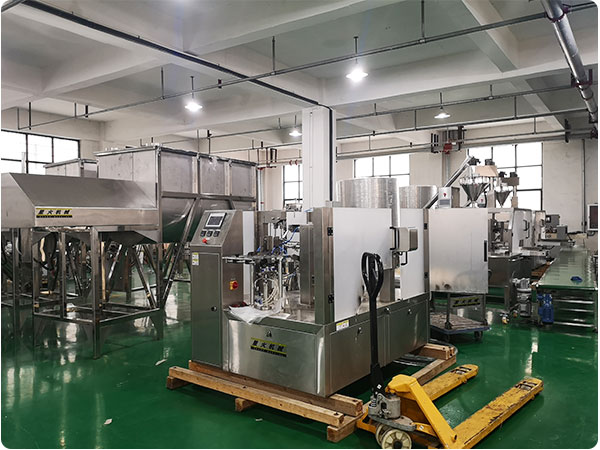 石墨粉包裝機(jī)生產(chǎn)線