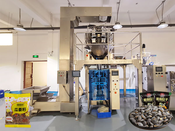 顆粒食品自動化包裝生產(chǎn)線