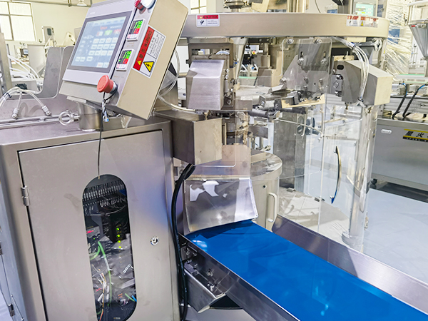 北京自動包裝生產(chǎn)線