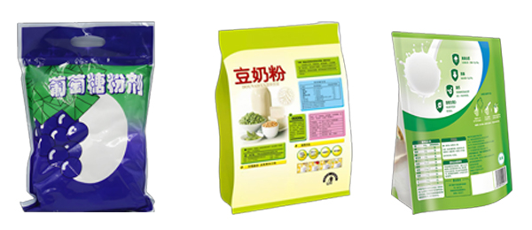 北京自動包裝生產(chǎn)線