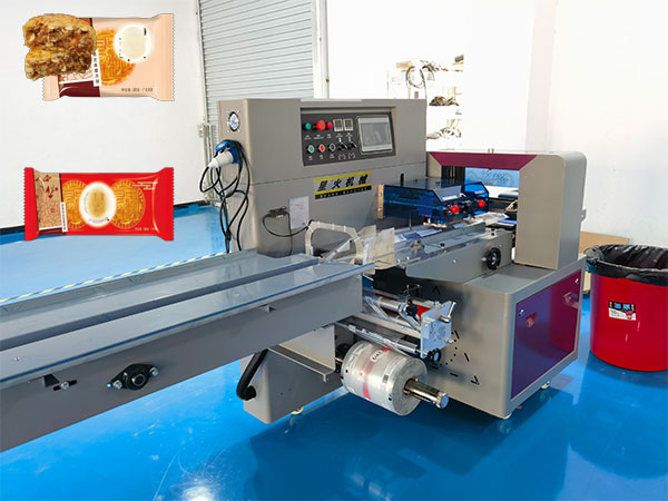 北京自動化包裝生產(chǎn)線