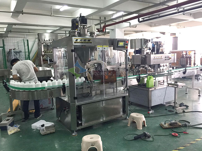 咖喱粉全自動包裝生產(chǎn)線