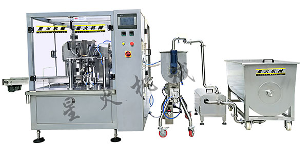 火鍋調(diào)料全自動(dòng)生產(chǎn)線-火鍋料生產(chǎn)線成套設(shè)備