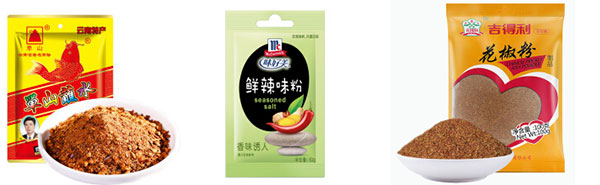 調(diào)味粉生產(chǎn)線設(shè)備-調(diào)味料粉類生產(chǎn)線樣品圖