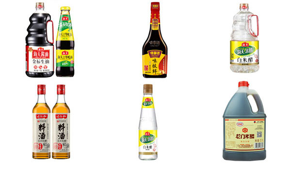 小型醬油生產(chǎn)成套設(shè)備,醬油生產(chǎn)線設(shè)備,灌裝流水線樣品圖