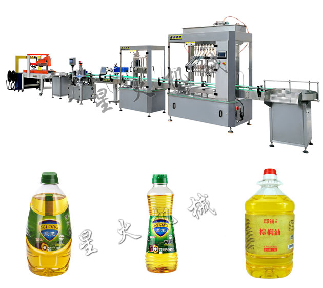 棕櫚油灌裝機(jī)-棕櫚油自動(dòng)灌裝機(jī)