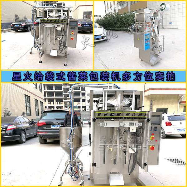  ǻoʽu˰bC(j)෽λ(sh)