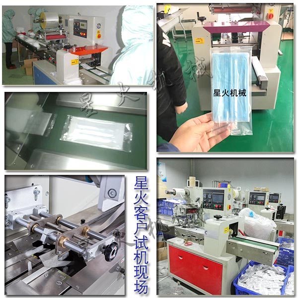 ǻӱԄӰbC͑F(xin)ĈD