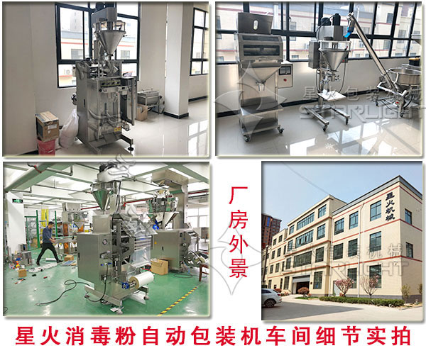  ǻۄbC(j)܇g(x)(ji)(sh)